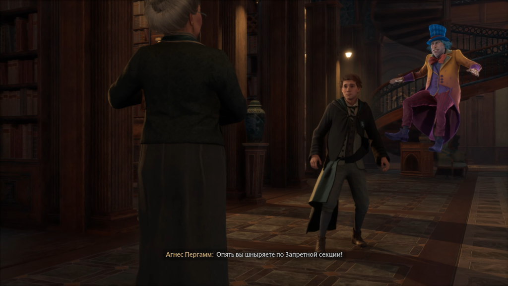 Student faces teacher as wizard floats in hallway