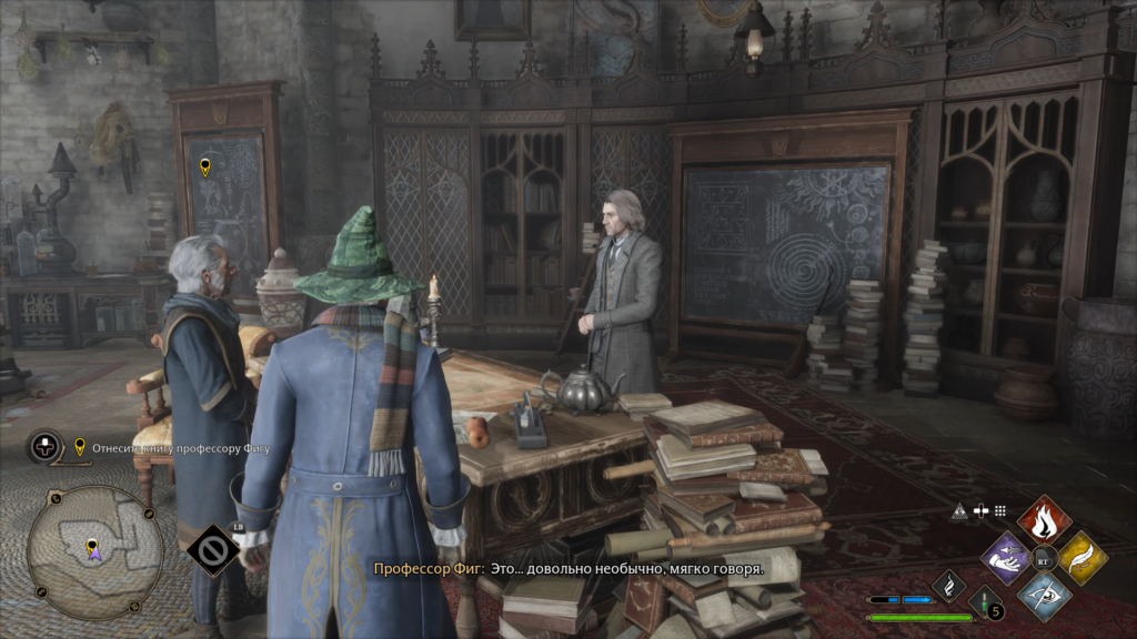 Wizard talking to professor in Hogwarts Legacy classroom