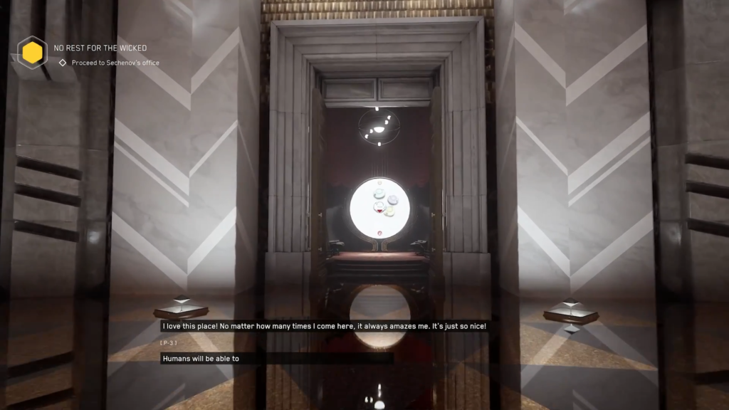 Glowing circular device in futuristic hallway